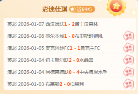 欧亿体育,产品,OUYI,OUYI,Sports,欧亿体育,体育直播,体育赛事,APP下载,官方网地址