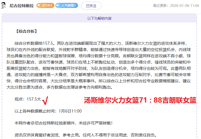 欧亿体育,产品,OUYI,OUYI,Sports,欧亿体育,体育直播,体育赛事,APP下载,官方网地址