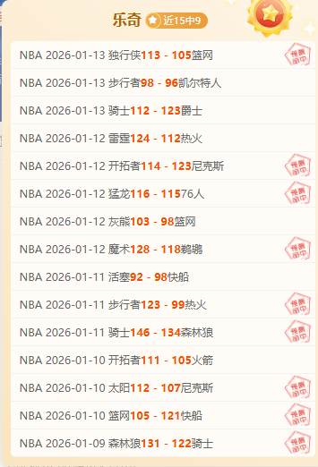 德国足协杯,赛事受暴雨,影响,OUYI,Sports,欧亿体育,体育直播,体育赛事,APP下载,官方网地址