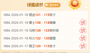 曼城力图以,最高价,万欧元促成,OUYI,Sports,欧亿体育,体育直播,体育赛事,APP下载,官方网地址