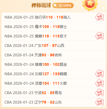 曼城力图以,最高价,万欧元促成,OUYI,Sports,欧亿体育,体育直播,体育赛事,APP下载,官方网地址