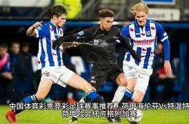 内马尔建功,梅西击中门,巴黎圣曼与,OUYI,Sports,欧亿体育,体育直播,体育赛事,APP下载,官方网地址