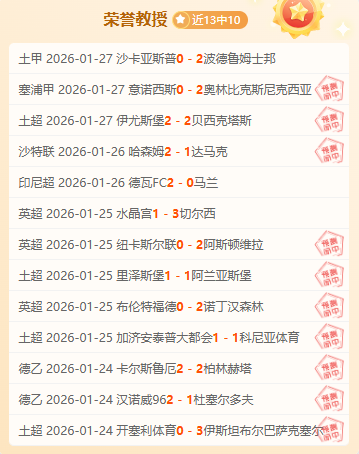 浙江网络广,播电视台独,家报道,OUYI,Sports,欧亿体育,体育直播,体育赛事,APP下载,官方网地址