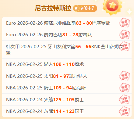 篮网豪赌小,波特,惊人报价曝,OUYI,Sports,欧亿体育,体育直播,体育赛事,APP下载,官方网地址