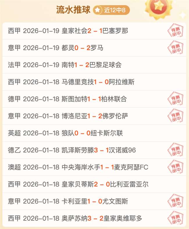 沐浴阳光,畅享欢乐健,身时光,OUYI,Sports,欧亿体育,体育直播,体育赛事,APP下载,官方网地址