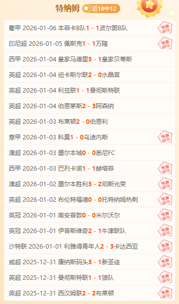 大乐透期号,分析,门萨多独立,OUYI,Sports,欧亿体育,体育直播,体育赛事,APP下载,官方网地址