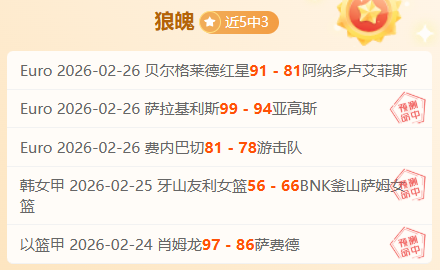 吴艳妮校园,排球赛场上,得分瞬间,OUYI,Sports,欧亿体育,体育直播,体育赛事,APP下载,官方网地址