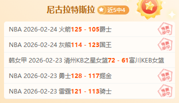 激情对决,德甲豪门圣,保利迎战汉,OUYI,Sports,欧亿体育,体育直播,体育赛事,APP下载,官方网地址