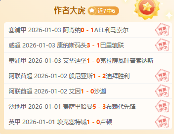 哈尔滨高二,学子篮球盛,风华少年展,OUYI,Sports,欧亿体育,体育直播,体育赛事,APP下载,官方网地址