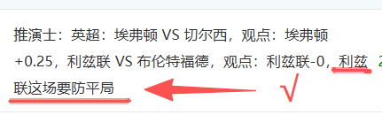 大乐透期号,专家质合推,太阳,OUYI,Sports,欧亿体育,体育直播,体育赛事,APP下载,官方网地址