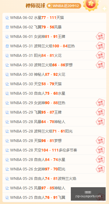 麦克弗拉纳,根巅峰之作,独家恐怖剧,欧亿体育官网,欧亿体育App,欧亿体育直播,欧亿体育娱乐,欧亿体育平台