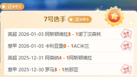 欧亿体育 产品 102804 08l