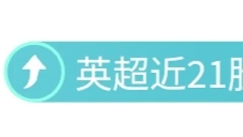 欧亿体育 资讯 104306 17v