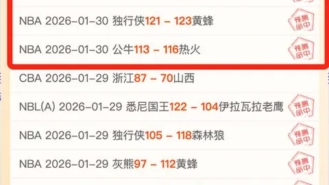 21世纪切尔西璀璨之星：兰帕德领航，阿扎尔荣登第三宝座