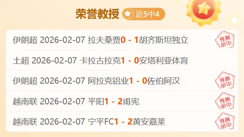 双线闪耀！攻防全能的阿尔费萨里安曼强势登陆战场！