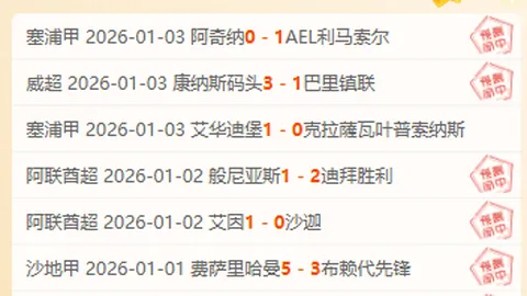 哈尔滨高二学子篮球盛宴，风华少年展英姿