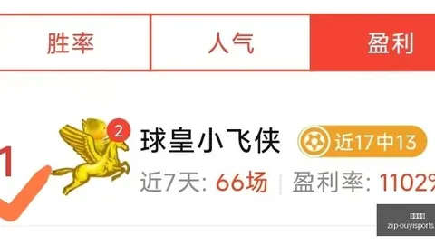 吉普主场对决欧亿体育直播：实力对决还是潜在陷阱