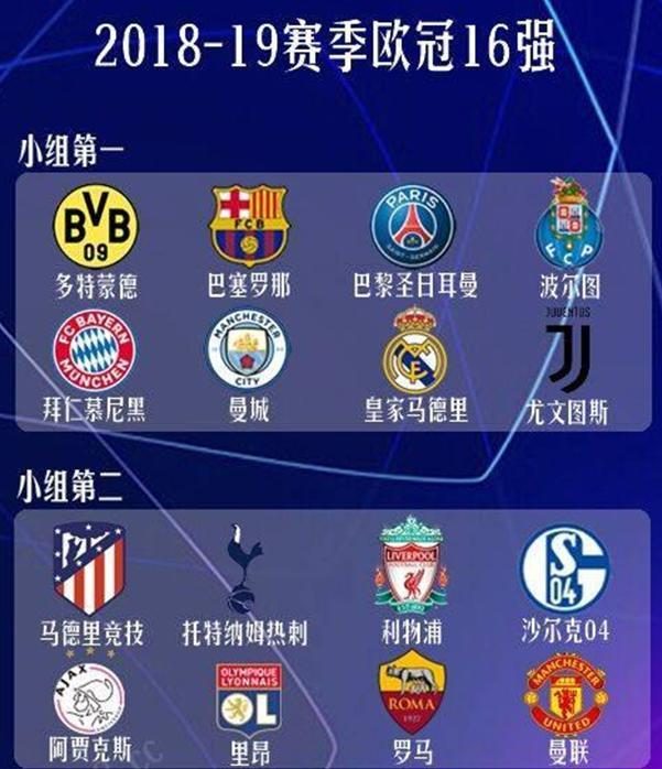 仅是身体的