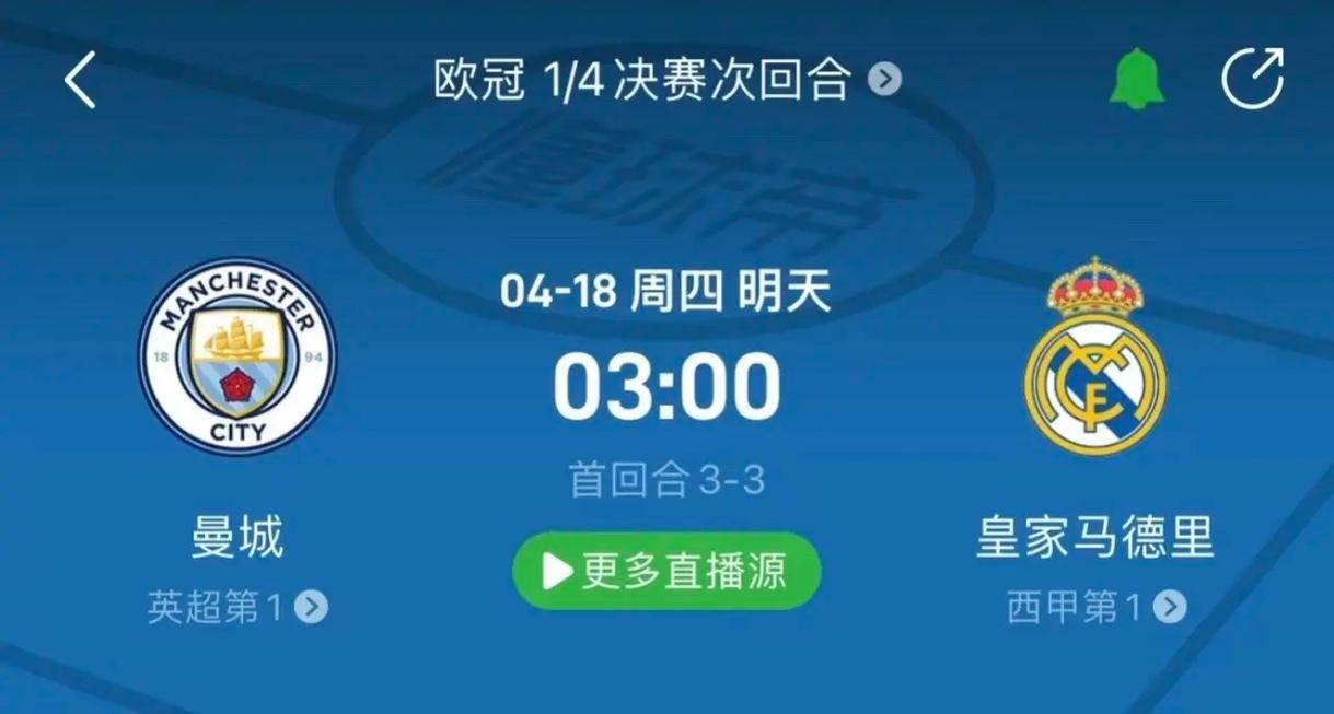 的复杂性