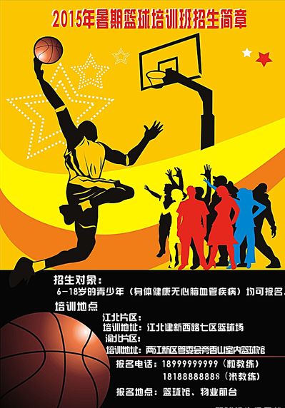 力的同时